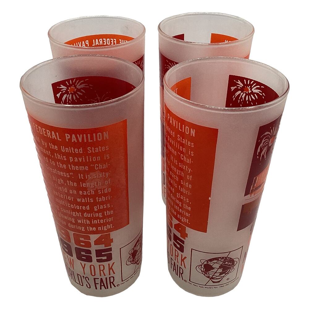 New York World's Fair 1964-1965 Federal Building Vintage Set 4 Frosted Glasses